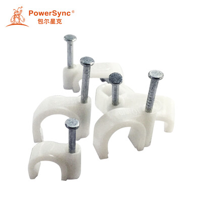 

Baoer Xingke wall wire wire buckle steel nail line card wire card network line card tube card solid line nail pressure line card 10mm100 into BNA-902