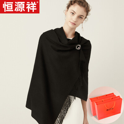 

Hengyuanxiang scarf female autumn&winter to increase thick shawl dual-use solid color warm wild wool collar exquisite gift box black