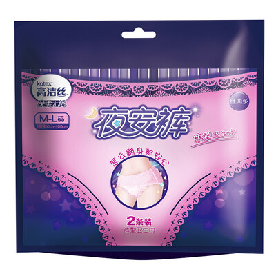 

ночь Kotex Kotex брюки безопасности подходит талия ночь санитарных салфеток брюки доверие ML No. 2] [60см-100см