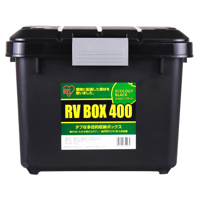 

[Jingdong supermarket] Alice (IRIS) car storage box storage box RV400 28 liters PP resin material black