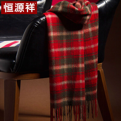 

Hengyuanxiang wool scarf ladies autumn&winter warm plaid thick long mens universal Korean version of the wild England College wind collar 50MB1848 rose red