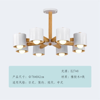 

LED ceiling lamp ZM1711-3094