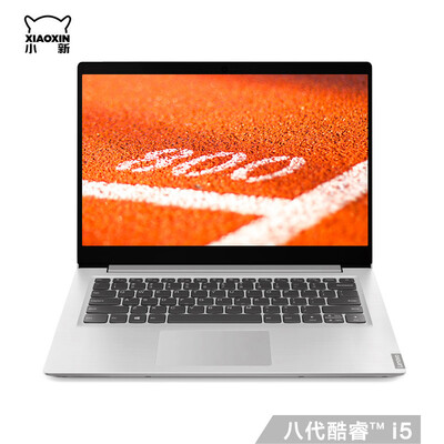 

Lenovo Xiaoxin Youth Edition Intel Core i5 14-inch thin&light notebook I5-8265U 8G 256G FHD 2G alone chasing dream