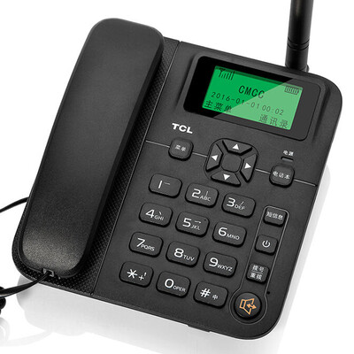 

TCL GF100 Чанг стационарного городского телефона Unicom Railcom карта Unicom мобильного телефон SIM-карта Caller большого объем домашнего офис фиксированная телефонная карта (черный)