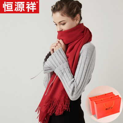 

Hengyuanxiang autumn winter scarf female thick wool shawl dual-use solid color warm wild scarf exquisite gift box red