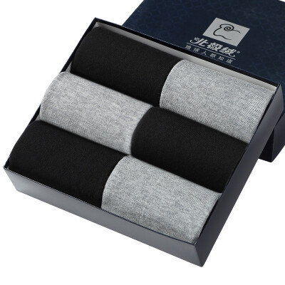 

BEIJIROG Breathable Cotton Socks