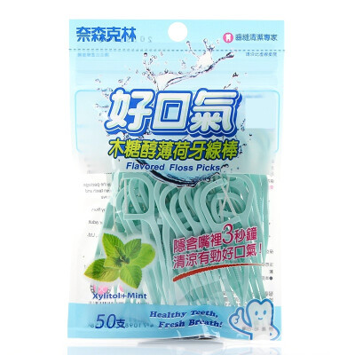 

Nice and Caring xylitol mint flossing picks 50 pcs