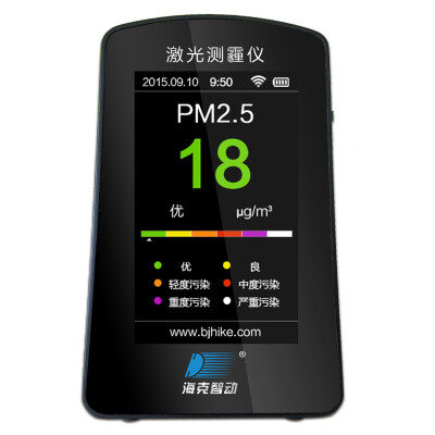 

HD B5W laser PM25 detector WeChat control haze detection purifier effect detection air quality detector PM10 PM10