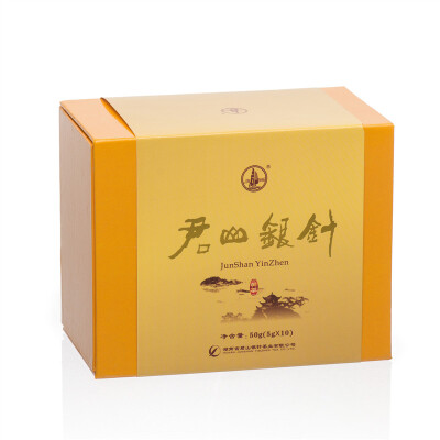 

Nonpareil Top Grade Jun Shan Yin Zhen China Yellow Tea