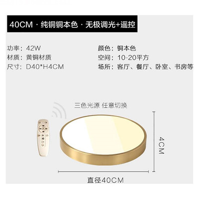 

Originality Wall Lamp ZM1714-3003