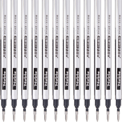 

Baoke (Baoke) PC1828 большой емкости черный матовый нейтральный 0.5mm ручка 12 ручка / картридж