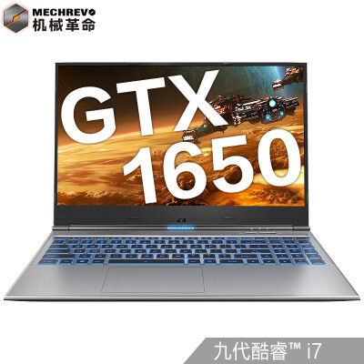 

MECHREVO Z2 Air 9th generation Intel Core i7 156-inch thin&light gaming laptop i7-9750H 8G 512G SSD GTX1650 72 high color gamut