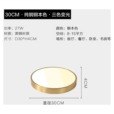 

Originality Wall Lamp ZM1714-3003