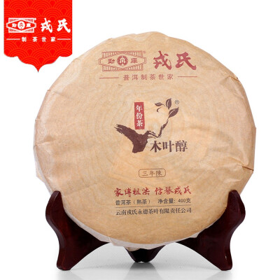 

Mengku Rongshi 2014 Mu Ye Chun 3 Years Aged Ripe Pu-erh Tea Cake 400g