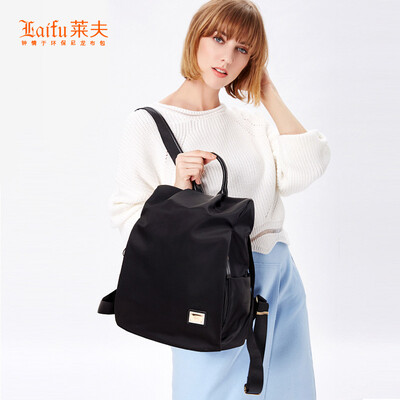 

Leif shoulder bag female personality anti-theft Oxford cloth backpack Korean version of the tide leisure bag black 71213