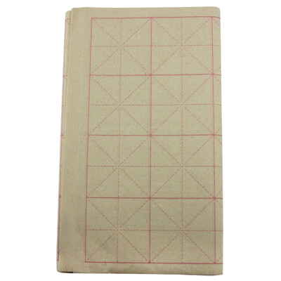 

Fen still xz1508 Wenfangshengbao Xuan paper brush calligraphy practice paper 9 * 28 white white hair calligraphy teaching paper