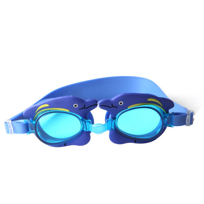 

LianSan Kids' Swimming Goggles --AF-5700