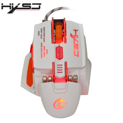 

HXSJ X200 Optical 7D USB Wired Programmable Macro Gaming Mouse with LED Backlight