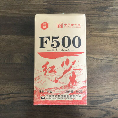 

Dianhong Group F500 Special Grade Dian Hong Phoenix Brand Yunnan Black Tea