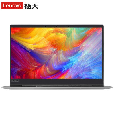 

Lenovo Venovo V530S 14-inch business thin&light notebook i7-8550U 8G 256G PCIe SSD FHD MX150 Win10 starry gray