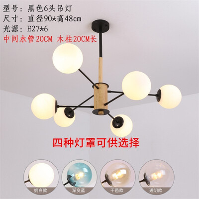

LED ceiling lamp ZM1711-3165