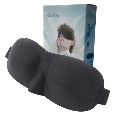 

Jingdong Supermarket Aisleep Sleeping Doctor Soft Edition 3D Seamless Goggles