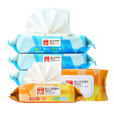 

Good boy goodbaby baby water wet wipes 80 tablets 3 packets citrus antibacterial wipes 72 tablets 2 packs U6203