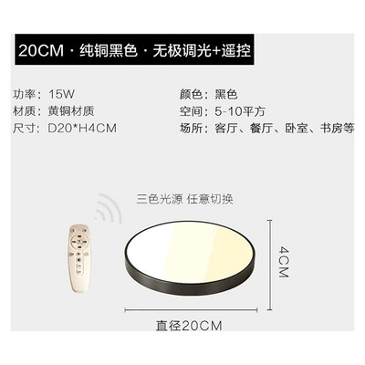 

Originality Wall Lamp ZM1714-3003