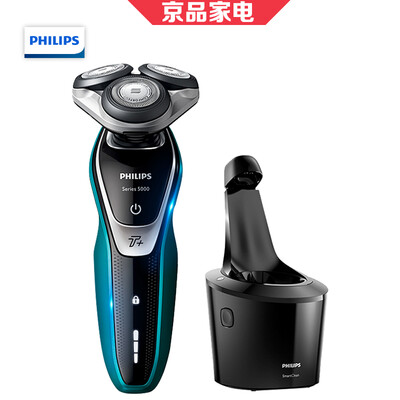 

PHILIPS Mens Electric Shaver Body Wash Smart Cleaning S555127