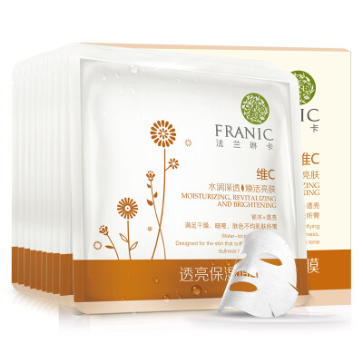 

FRANIC (FRANIC) translucent moisturizing surface film 10 * 25ml