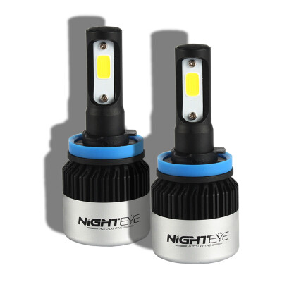 

Nighteye 72W 9000lm H1 light headlight driving fog bulb lamp white