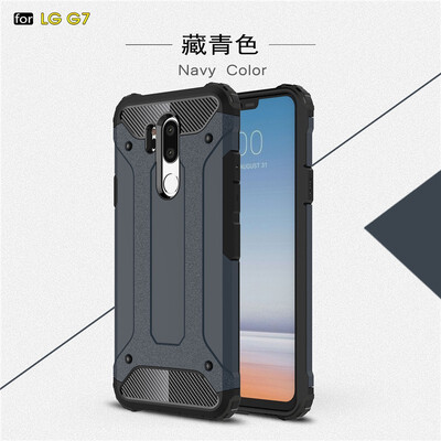 

Fivice LG G7 case Luxury Silicone Diamond Armor PC Hard Shell Phone Case