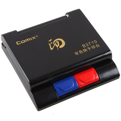 

Comix square red&blue two - color quick - drying printing station office stationery B3710