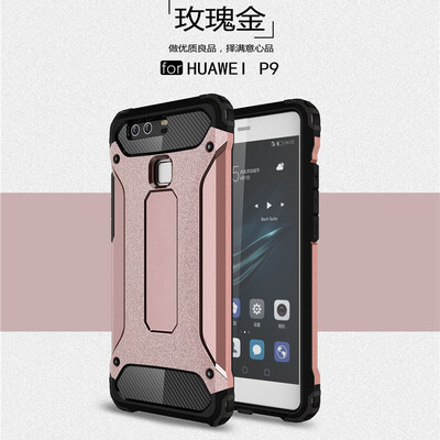 

Fivice Huawei P9 case Luxury Silicone Diamond Armor PC Hard Shell Phone Case