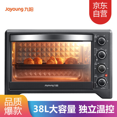 

Jiuyang Joyoung household multi-function electric oven 38L large capacity independent temperature control KX-35WJ11 upgrade