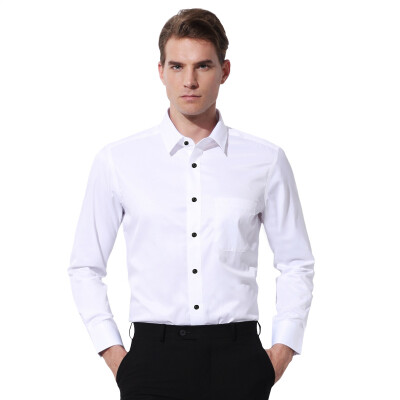 

Fu Shen Virtue Business casual twill-free men's shirt Slim long-sleeved white shirt 0001B1L-1 white black buckle 42