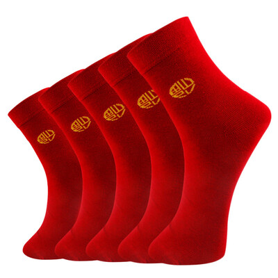 

Heng Yuan Xiang Ben life red socks cotton socks thick section Fu word red 5 double loaded