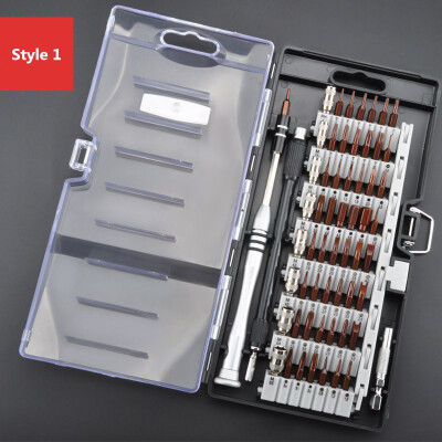 

61 in 1 screwdriver set household multi-functional mobile phone maintenance screwdriver set cross-shaped plum blossom combination