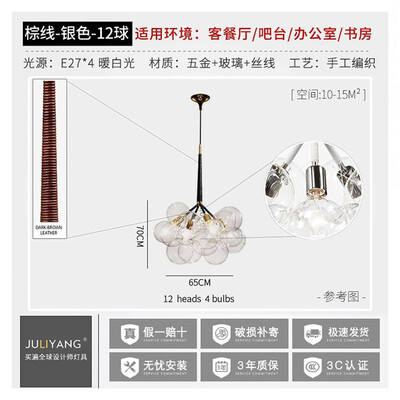 

Originality Wall Lamp ZM1714-4034