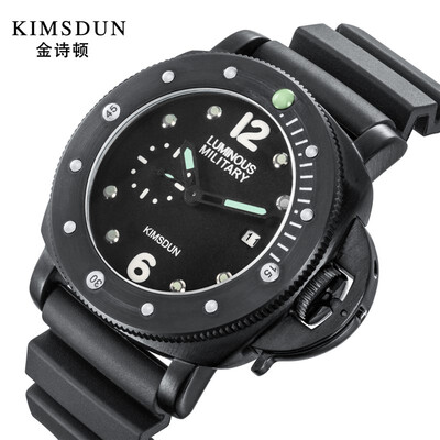 

KIMSDUN K-716D Mens Waterproof Luminous Sports Automatic Mechanical Strap Watch - BLACK BLACK CASE