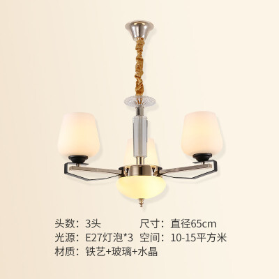 

LED ceiling lamp ZM1711-3176