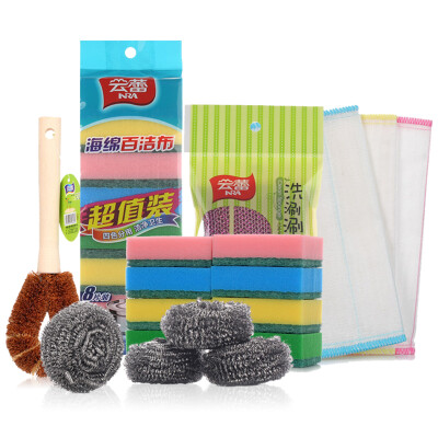 

【Jingdong Supermarket】 Yunlei combination of five sets of kitchen clean sets of pots brush soft vegetables melon cloth cloth cloth wipes wire ball sponge rub