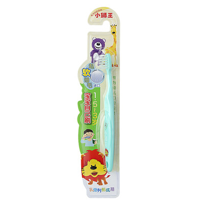 

Lion Lion Lion King infant toothbrush 15-3 years old color random delivery