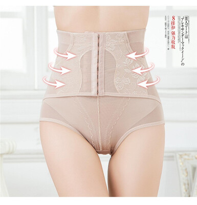 

VANVENEComfortable seamless shapeless high-waisted underwear sexy buttock underwear panty pants