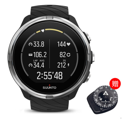 

SUUNTO watch extension 9 intelligent sports watch anti-watercolor screen touch GPS navigation photoelectric heart ra