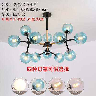 

LED ceiling lamp ZM1711-3171