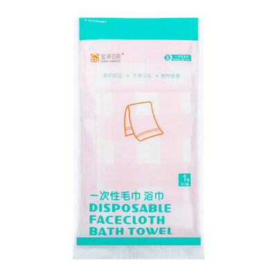 

Canghe daily disposable towel bath set 2 sets towel 1 bath towel 1 Travel Hotel military training towel spunlace portable section CH-MJ01