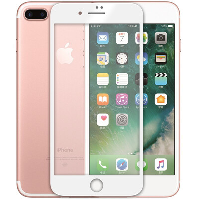 

KOOLIFE Apple 7/8 plus full-screen coverage of tempered glass film Apple 8plus full coverage mobile phone protection film for iphone 7PLUS white -5.5 inches