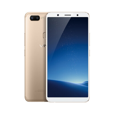 

vivo X20 Plus 4G-LTE 189 643inches Full Screen Face ID Smartphone Qualcomm Snapdragon 660 FHD AMOLED 4GB RAM 64GB ROM Fingerprin