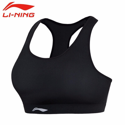 

Li Ning LI-NING sports vest underwear womens shockproof running gather yoga fitness badminton wear underwear sports bra female models AUBN124-1 standard black XL